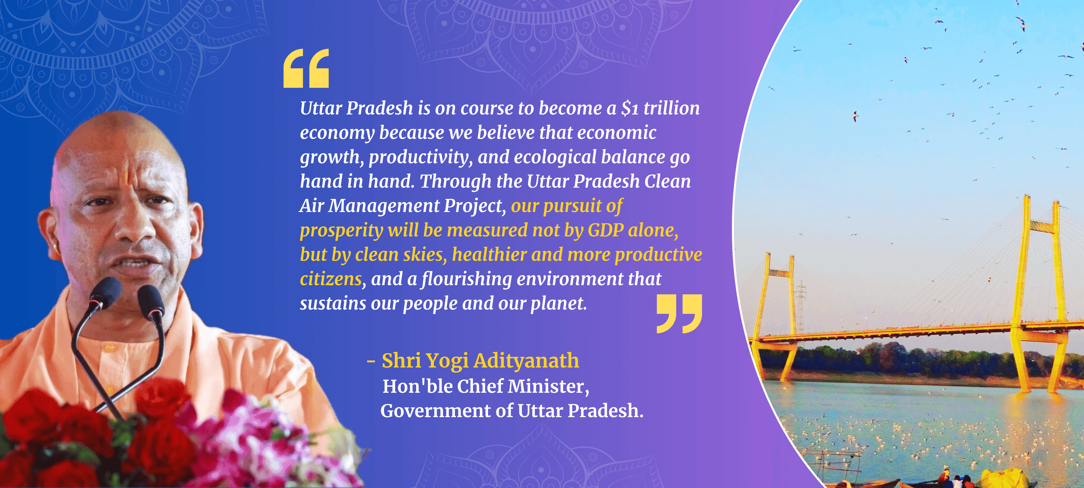 Hon'ble Chief Minister Yogi Adityanath — Uttar Pradesh Clean Air Management Project vision