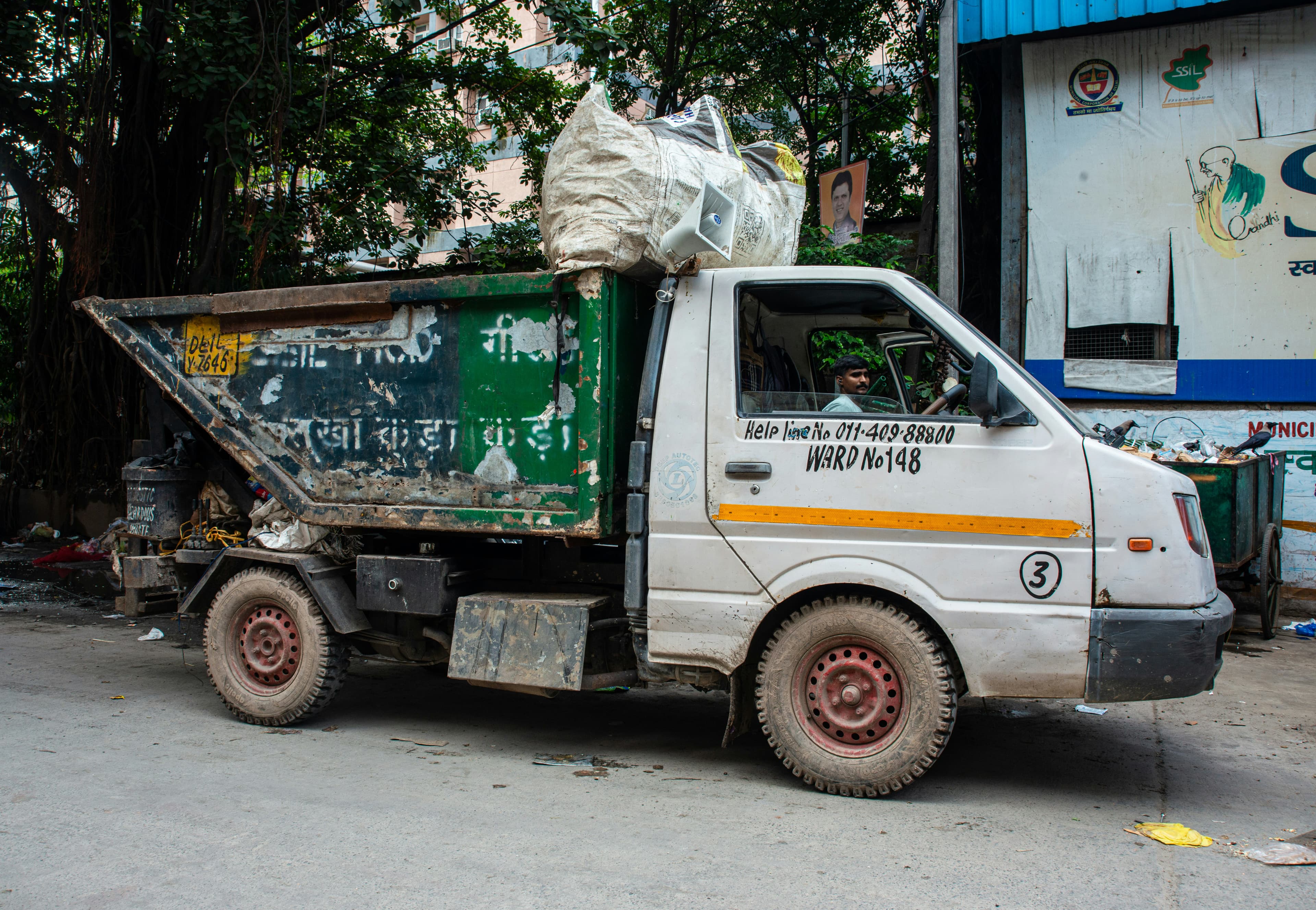 Municipal Bodies & ULBs